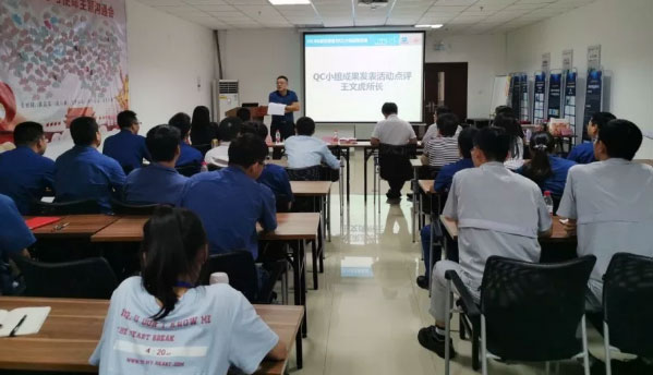 【喜報】凯发k8一触即发榮獲2019年度“國機質量獎”