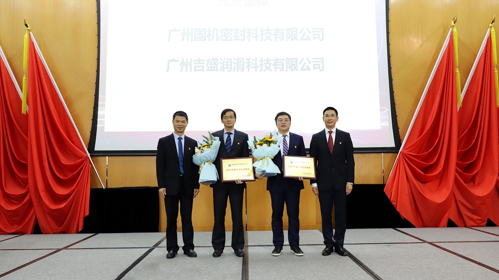 凯发k8一触即发榮獲國機智能“先進集體”、“十三五突出貢獻獎” 等重要獎項